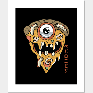 Kawaii Japanese Monster Pizza for Pizza Lovers Posters and Art